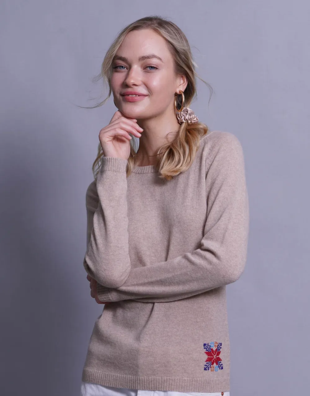 Beirut Sweater in Beige