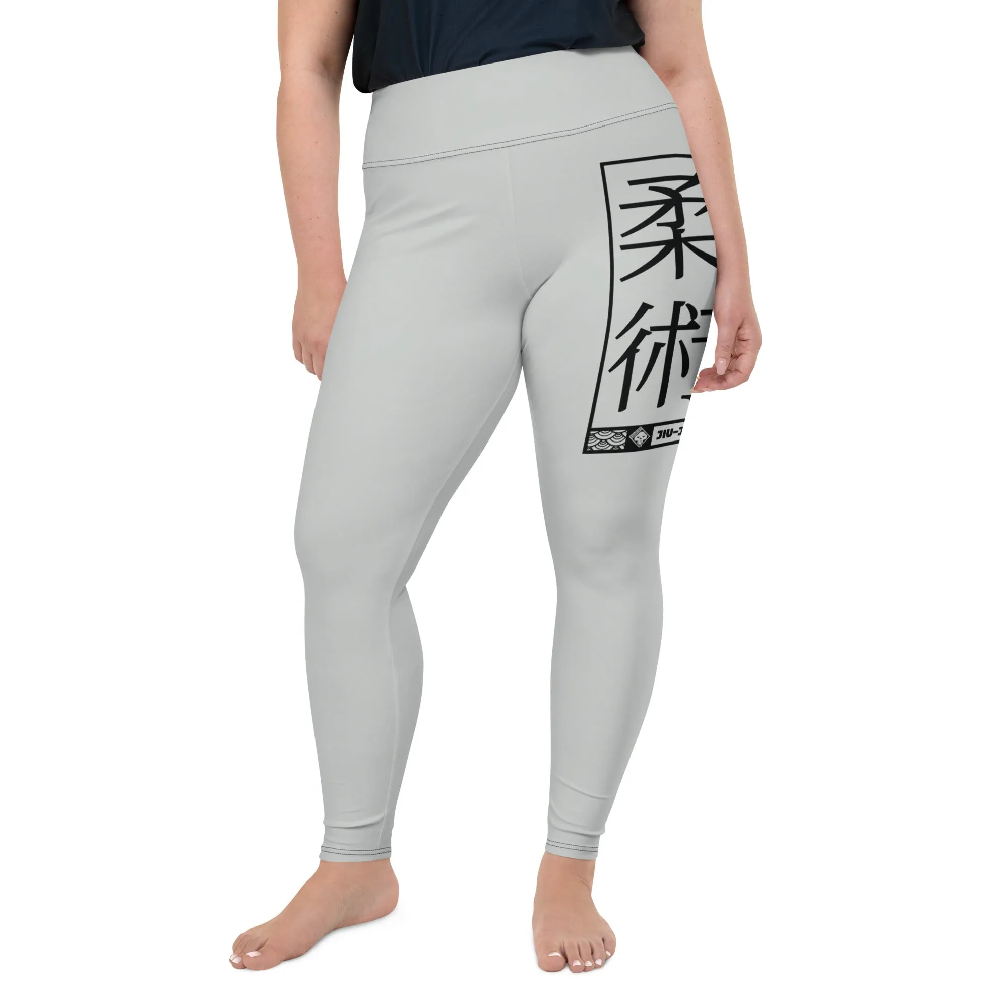 Women's Plus Size Yoga Pants Workout Leggings For Jiu Jitsu 018 - Smoke