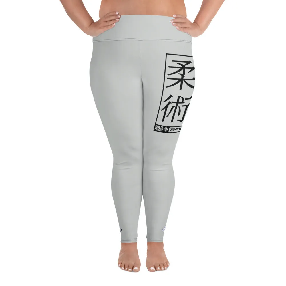 Women's Plus Size Yoga Pants Workout Leggings For Jiu Jitsu 018 - Smoke