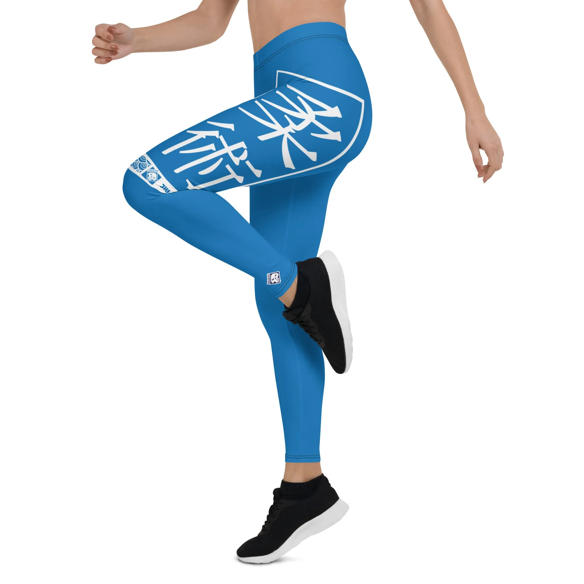 Women's Yoga Pants Workout Leggings For Jiu Jitsu 004 - Azul